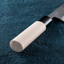 Muat gambar ke penampil Galeri, KAI Sekimagoroku Kinju Honko Kitchen Knife Japanese Kitchen Knife Pointed Carver 105mm 
