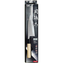 将图片加载到图库查看器，KAI Sekimagoroku Kinju Honko Kitchen Knife Pointed Carver Japanese Kitchen Knife Made In Japan Silver 135mm 
