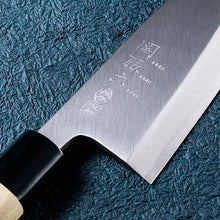 Laden Sie das Bild in den Galerie-Viewer, KAI Sekimagoroku Kinju Honko Kitchen Knife Pointed Carver Japanese Kitchen Knife Made In Japan Silver 135mm 
