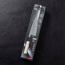 Laden Sie das Bild in den Galerie-Viewer, KAI Sekimagoroku Kinju Honko Kitchen Knife Pointed Carver Japanese Kitchen Knife Made In Japan Silver 135mm 
