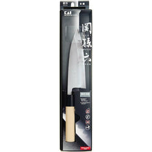 Laden Sie das Bild in den Galerie-Viewer, KAI Sekimagoroku Kinju Honko Kitchen Knife Japanese Kitchen Knife Pointed Carver 150mm 
