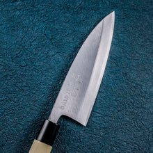 Laden Sie das Bild in den Galerie-Viewer, KAI Sekimagoroku Kinju Honko Kitchen Knife Japanese Kitchen Knife Pointed Carver 150mm 
