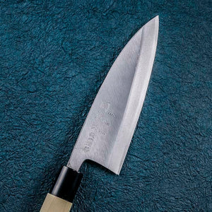 KAI Sekimagoroku Kinju Honko Kitchen Knife Japanese Kitchen Knife Pointed Carver 150mm 