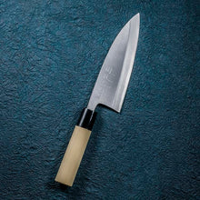 Laden Sie das Bild in den Galerie-Viewer, KAI Sekimagoroku Kinju Honko Kitchen Knife Japanese Kitchen Knife Pointed Carver 150mm 
