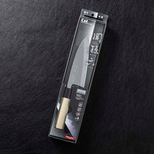 Load image into Gallery viewer, KAI Sekimagoroku Kinju Honko Kitchen Knife Japanese Kitchen Knife Pointed Carver 150mm 
