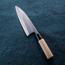 Laden Sie das Bild in den Galerie-Viewer, KAI Sekimagoroku Kinju Honko Kitchen Knife Japanese Kitchen Knife Pointed Carver 150mm Left-handed 
