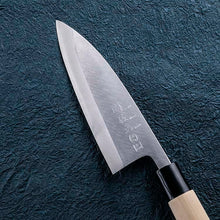 将图片加载到图库查看器，KAI Sekimagoroku Kinju Honko Kitchen Knife Japanese Kitchen Knife Pointed Carver 150mm Left-handed 
