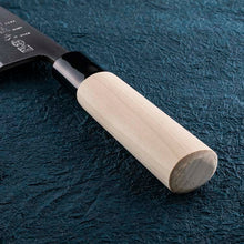 将图片加载到图库查看器，KAI Sekimagoroku Kinju Honko Kitchen Knife Japanese Kitchen Knife Pointed Carver 150mm Left-handed 
