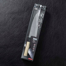 Laden Sie das Bild in den Galerie-Viewer, KAI Sekimagoroku Kinju Honko Kitchen Knife Pointed Carver Japanese Kitchen Knife Made In Japan Silver 165mm 
