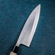 Muat gambar ke penampil Galeri, KAI Sekimagoroku Kinju Honko Kitchen Knife Japanese Kitchen Knife Pointed Carver 180mm 
