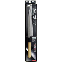 将图片加载到图库查看器，KAI Sekimagoroku Kinju Honko Kitchen Knife Japanese Kitchen Knife Sashimi 180mm 
