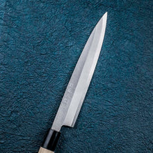 将图片加载到图库查看器，KAI Sekimagoroku Kinju Honko Kitchen Knife Japanese Kitchen Knife Sashimi 180mm 
