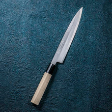 Laden Sie das Bild in den Galerie-Viewer, KAI Sekimagoroku Kinju Honko Kitchen Knife Japanese Kitchen Knife Sashimi 180mm 
