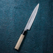 Muat gambar ke penampil Galeri, KAI Sekimagoroku Kinju Honko Kitchen Knife Japanese Kitchen Knife Sashimi 180mm 
