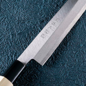 KAI Sekimagoroku Kinju Honko Kitchen Knife Japanese Kitchen Knife Sashimi 180mm 
