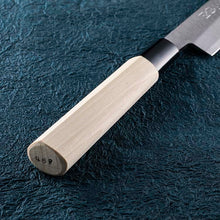 Laden Sie das Bild in den Galerie-Viewer, KAI Sekimagoroku Kinju Honko Kitchen Knife Sashimi Japanese Kitchen Knife Made In Japan Silver 210mm 
