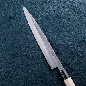 KAI Sekimagoroku Kinju Honko Kitchen Knife Japanese Kitchen Knife Sashimi 210mm Left-handed 