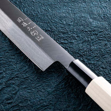 Muat gambar ke penampil Galeri, KAI Sekimagoroku Kinju Honko Kitchen Knife Japanese Kitchen Knife Sashimi 210mm Left-handed 

