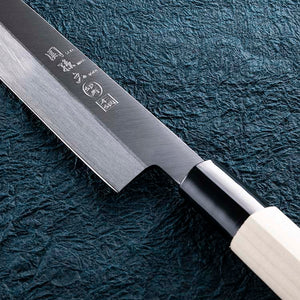 KAI Sekimagoroku Kinju Honko Kitchen Knife Japanese Kitchen Knife Sashimi 210mm Left-handed 