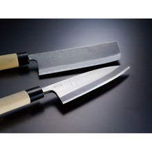 Muat gambar ke penampil Galeri, KAI Sekimagoroku Kinju Honko Kitchen Knife Japanese Kitchen Knife Vegetable Cutting 165mm West-type
