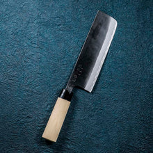 Load image into Gallery viewer, KAI Sekimagoroku Kinju Honko Kitchen Knife Japanese Kitchen Knife Vegetable Cutting 165mm West-type
