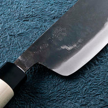 Laden Sie das Bild in den Galerie-Viewer, KAI Sekimagoroku Kinju Honko Kitchen Knife Japanese Kitchen Knife Vegetable Cutting 150mm East-type
