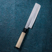 Laden Sie das Bild in den Galerie-Viewer, KAI Sekimagoroku Kinju Honko Kitchen Knife Japanese Kitchen Knife Thin Blade 165mm 
