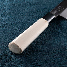 Load image into Gallery viewer, KAI Sekimagoroku Kinju Honko Kitchen Knife Japanese Kitchen Knife Thin Blade 165mm 

