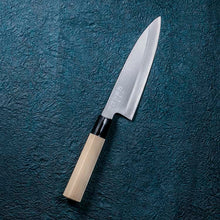 Muat gambar ke penampil Galeri, KAI Sekimagoroku Kinju Honko Kitchen Knife Boat-type Japanese Kitchen Knife Made In Japan Silver 165mm 
