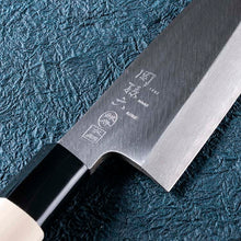 Load image into Gallery viewer, KAI Sekimagoroku Kinju Honko Kitchen Knife Boat-type Japanese Kitchen Knife Made In Japan Silver 165mm 
