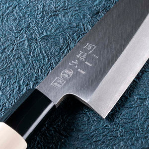 KAI Sekimagoroku Kinju Honko Kitchen Knife Boat-type Japanese Kitchen Knife Made In Japan Silver 165mm 