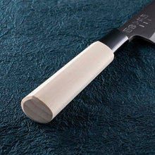 Load image into Gallery viewer, KAI Sekimagoroku Kinju Honko Kitchen Knife Boat-type Japanese Kitchen Knife Made In Japan Silver 165mm 
