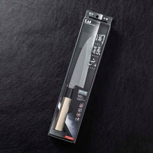 Load image into Gallery viewer, KAI Sekimagoroku Kinju Honko Kitchen Knife Boat-type Japanese Kitchen Knife Made In Japan Silver 165mm 
