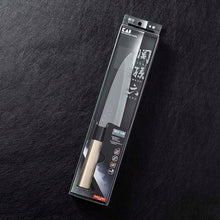 Muat gambar ke penampil Galeri, KAI Sekimagoroku Kinju Honko Kitchen Knife Boat-type Japanese Kitchen Knife Made In Japan Silver 165mm 
