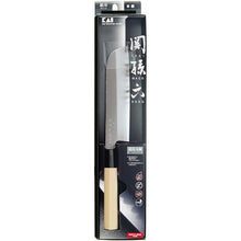 Laden Sie das Bild in den Galerie-Viewer, KAI Sekimagoroku Kinju Honko Kitchen Knife Japanese Kitchen Knife Sickle-type 165mm 
