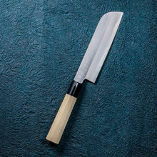 Laden Sie das Bild in den Galerie-Viewer, KAI Sekimagoroku Kinju Honko Kitchen Knife Japanese Kitchen Knife Sickle-type 165mm 
