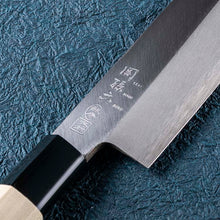 画像をギャラリービューアに読み込む, KAI Sekimagoroku Kinju Honko Kitchen Knife Japanese Kitchen Knife Sickle-type 165mm 
