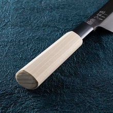 画像をギャラリービューアに読み込む, KAI Sekimagoroku Kinju Honko Kitchen Knife Japanese Kitchen Knife Sickle-type 165mm 
