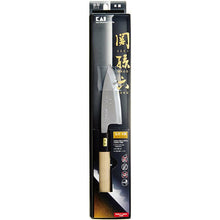 Laden Sie das Bild in den Galerie-Viewer, KAI Sekimagoroku Kinju Honko Kitchen Knife Japanese Kitchen Knife Pointed Carver 105mm 

