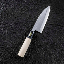 Laden Sie das Bild in den Galerie-Viewer, KAI Sekimagoroku Kinju Honko Kitchen Knife Japanese Kitchen Knife Pointed Carver 105mm 
