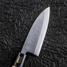 Laden Sie das Bild in den Galerie-Viewer, KAI Sekimagoroku Kinju Honko Kitchen Knife Japanese Kitchen Knife Pointed Carver 105mm 
