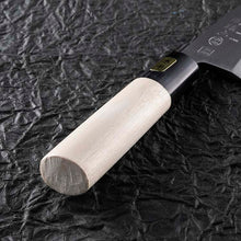Laden Sie das Bild in den Galerie-Viewer, KAI Sekimagoroku Kinju Honko Kitchen Knife Japanese Kitchen Knife Pointed Carver 105mm 
