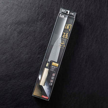 Laden Sie das Bild in den Galerie-Viewer, KAI Sekimagoroku Kinju Honko Kitchen Knife Japanese Kitchen Knife Pointed Carver 105mm 
