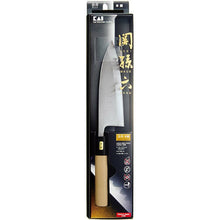 将图片加载到图库查看器，KAI Sekimagoroku Kinju Honko Kitchen Knife Japanese Kitchen Knife Pointed Carver 150mm 

