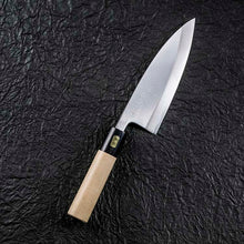 将图片加载到图库查看器，KAI Sekimagoroku Kinju Honko Kitchen Knife Japanese Kitchen Knife Pointed Carver 150mm 
