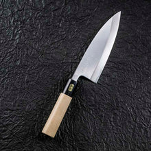 Muat gambar ke penampil Galeri, KAI Sekimagoroku Kinju Honko Kitchen Knife Japanese Kitchen Knife Pointed Carver 150mm 
