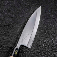 Muat gambar ke penampil Galeri, KAI Sekimagoroku Kinju Honko Kitchen Knife Japanese Kitchen Knife Pointed Carver 150mm 
