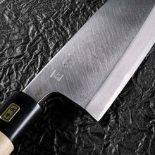 Muat gambar ke penampil Galeri, KAI Sekimagoroku Kinju Honko Kitchen Knife Japanese Kitchen Knife Pointed Carver 150mm 
