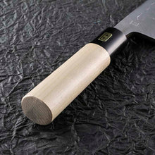 Laden Sie das Bild in den Galerie-Viewer, KAI Sekimagoroku Kinju Honko Kitchen Knife Japanese Kitchen Knife Pointed Carver Made In Japan Silver 165mm 
