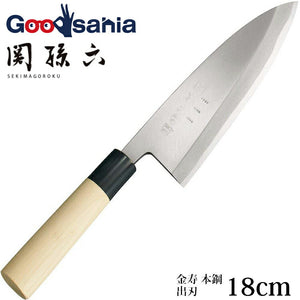 KAI Sekimagoroku Kinju Honko Kitchen Knife Japanese Kitchen Knife Pointed Carver Made In Japan Silver 180mm 